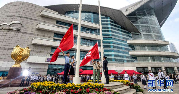 香港舉行“五四”青年節升旗禮