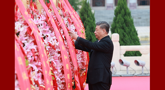 习近平等党和国家领导人出席烈士纪念日向人民英雄敬献花篮仪式