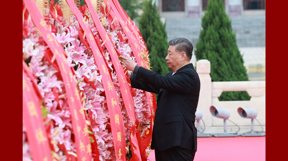 习近平等党和国家领导人出席烈士纪念日向人民英雄敬献花篮仪式