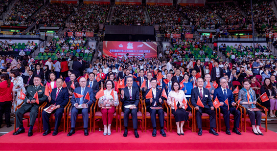 香港举办庆祝中华人民共和国成立75周年文艺晚会 郑雁雄出席