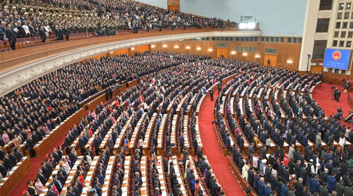 保證人民當家作主 激發人民創造活力——新中國成立75周年堅持和完善人民代表大會制度綜述